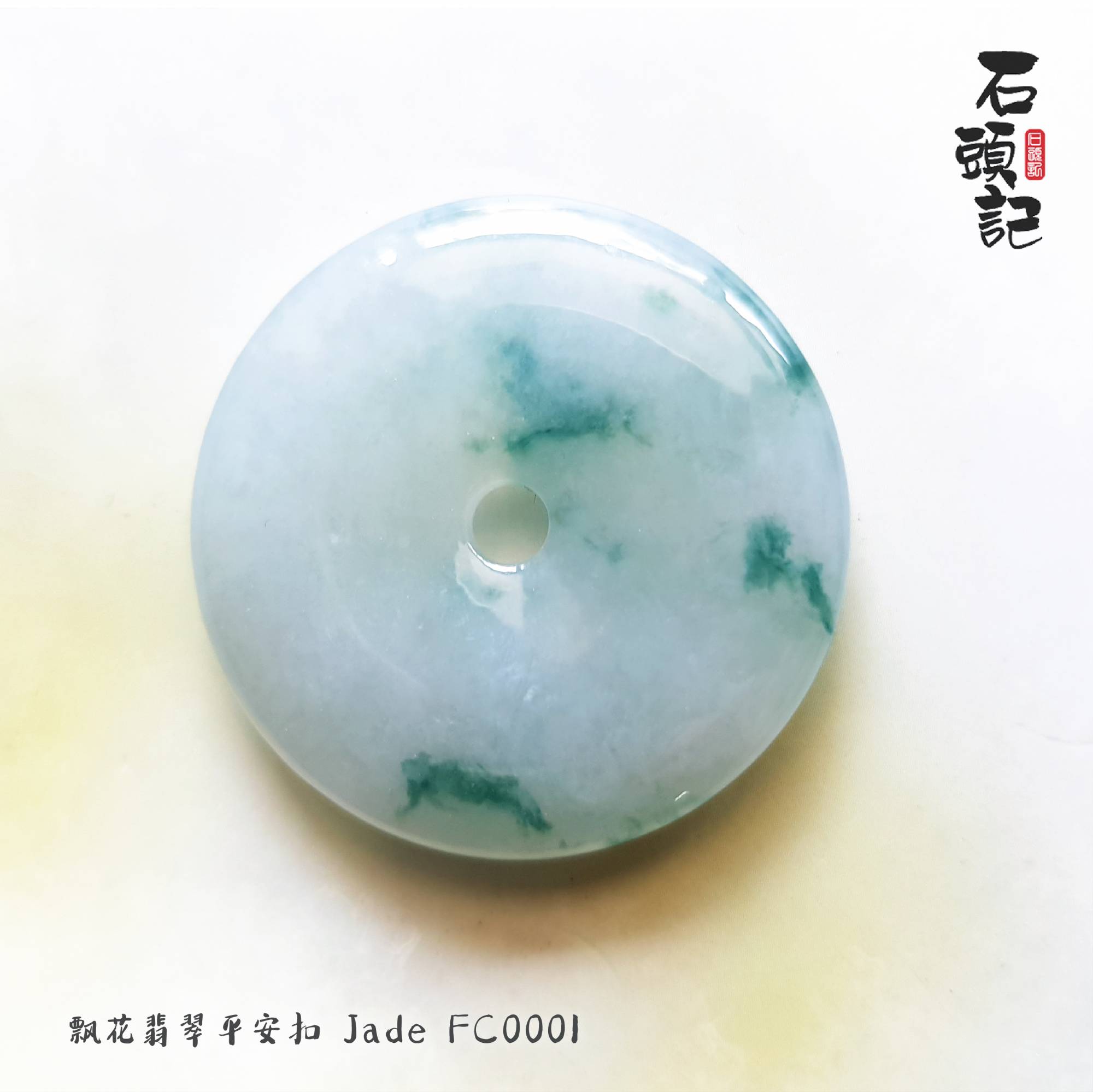 翡翠ハングル Amazon | [NEFSO] 本物の中国の翡翠石バングルブレスレット